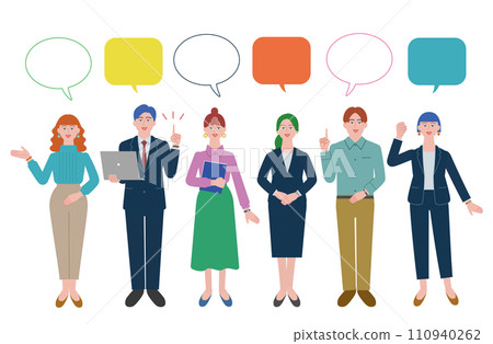 Various business people exchanging opinions 110940262