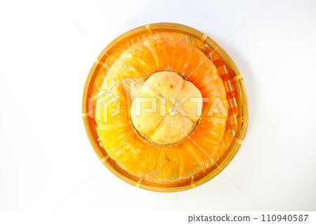 Pumpkin Pumpkin Pumpkin Pumpkin Pumpkin Pumpkin Pumpkin Pumpkin 110940587