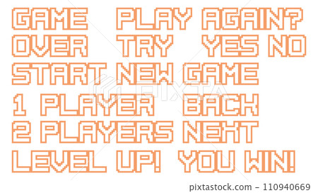 Pixel art game phrases set. Retro 8-bit style vector illustration set. 110940669