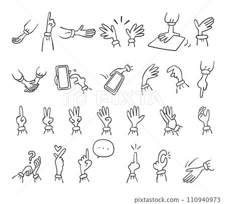 Part material set illustration material that allows you to create an animation that moves your index finger 110940973