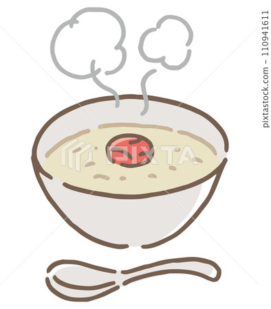 Brown rice gayu (with steam) 110941611