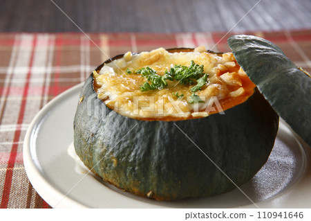 Bochan pumpkin gratin 110941646