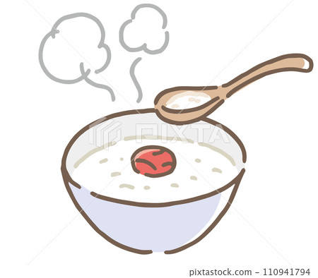 White grey, scooping illustration 110941794