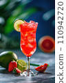 red cocktail with raspberries and mint 110942720