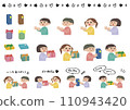 贈送禮物/孩子 110943420