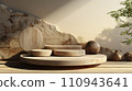 AI-generated content. Stone podium for display product. Background for cosmetic product branding, identity and packaging. 110943641