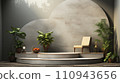 AI-generated content. Stone podium for display product. Background for cosmetic product branding, identity and packaging. 110943656