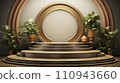AI-generated content. Stone podium for display product. Background for cosmetic product branding, identity and packaging. 110943660