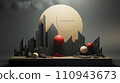 AI-generated content. Stone podium for display product. Background for cosmetic product branding, identity and packaging. 110943673