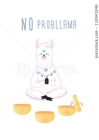 No probllama, cute llama meditating, print for your t-shirt print design, yoga studio, notepad No probllama, cute llama meditating, print for your t-shirt print design, yoga studio, notepad 110943846