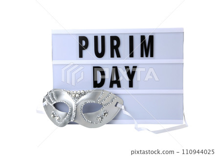 PNG, traditional symbols for Purim holiday, isolated on white background. 110944025