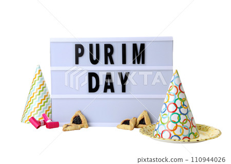 PNG, traditional symbols for Purim holiday, isolated on white background. 110944026