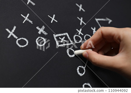 American football, concept of Super Bowl and American football American football, concept of Super Bowl and American football 110944092