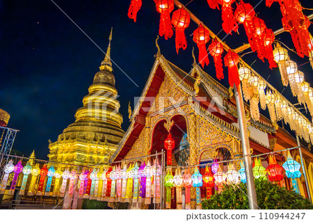 Wat Phra That Haripunchai Woramahawihan during Loy Krathong festival, in Lapmhun, Thailand Wat Phra That Haripunchai Woramahawihan during Loy Krathong festival, in Lapmhun, Thailand 110944247