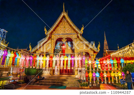 Wat Phra That Haripunchai Woramahawihan during Loy Krathong festival, in Lapmhun, Thailand Wat Phra That Haripunchai Woramahawihan during Loy Krathong festival, in Lapmhun, Thailand 110944287