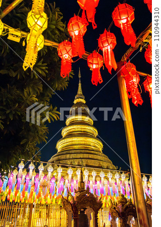 Wat Phra That Haripunchai Woramahawihan during Loy Krathong festival, in Lapmhun, Thailand 110944310