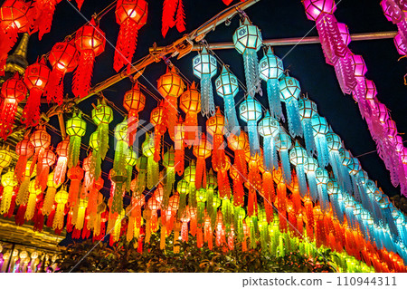 Wat Phra That Haripunchai Woramahawihan during Loy Krathong festival, in Lapmhun, Thailand 110944311