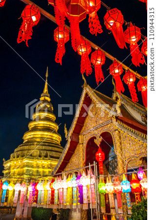 Wat Phra That Haripunchai Woramahawihan during Loy Krathong festival, in Lapmhun, Thailand 110944315