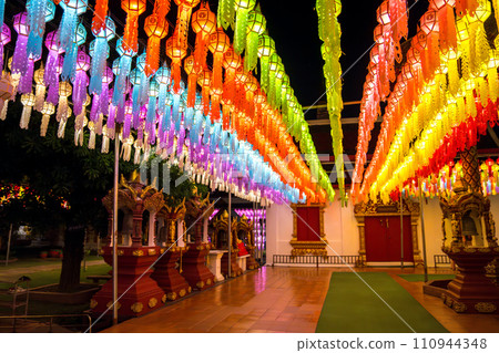 Wat Phra That Haripunchai Woramahawihan during Loy Krathong festival, in Lapmhun, Thailand Wat Phra That Haripunchai Woramahawihan during Loy Krathong festival, in Lapmhun, Thailand 110944348