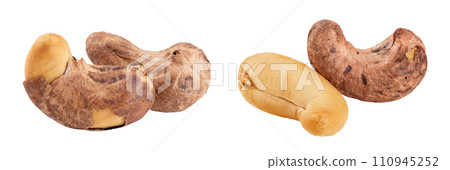cashew nuts heap with shell isolated on white background 110945252