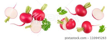 Radish with slices isolated on white background. 110945263