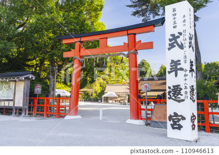 Kamigamo Shrine second torii (Kamigamo main shrine, Kita-ku, Kyoto city) Kamigamo Shrine second torii (Kamigamo main shrine, Kita-ku, Kyoto city) 110946613