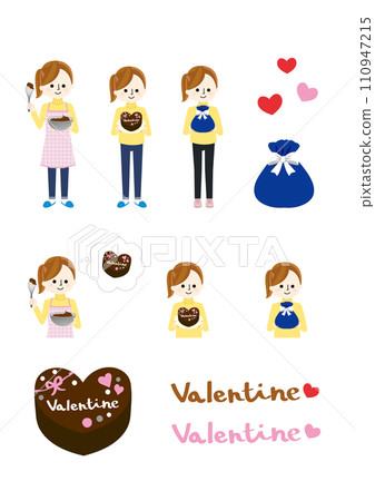 woman with a present 110947215