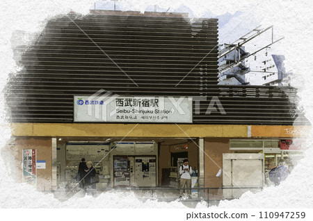 Watercolor style Shinjuku Kabukicho Seibu Shinjuku Station north exit Shinjuku-ku, Tokyo Watercolor style Shinjuku Kabukicho Seibu Shinjuku Station north exit Shinjuku-ku, Tokyo 110947259