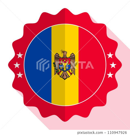 Moldova quality emblem, label, sign, button. Vector illustration. 110947926