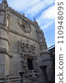 Portugal Tomar World Heritage Christ Monastery Manueline style windows 110948095