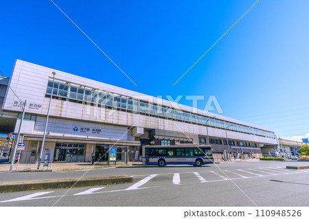 Yokohama cityscape in Japan View of Yokohama Municipal Subway Nippa Station, etc. A clear blue sky spreads out... = January 25, 2020 110948526