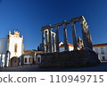 Portugal World Heritage Site Evola Temple of Deiana 110949715