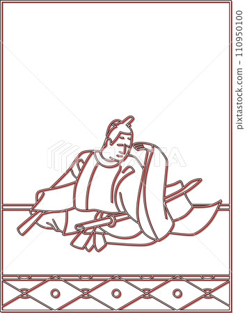 色影百人一舟權中言熱忠 110950100