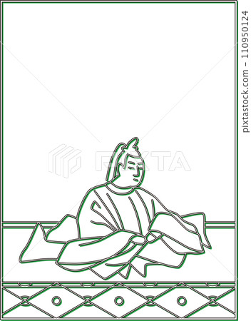 Color Shadow Hyakunin Isshu Tomonori Ki Color Shadow Hyakunin Isshu Tomonori Ki 110950124