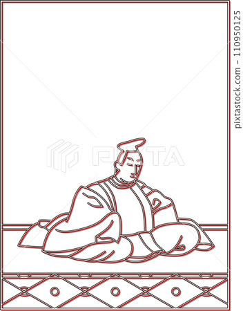 色影百人一州烈樹晴道 色影百人一州烈樹晴道 110950125