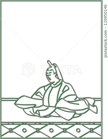 Color Shadow Hyakunin Isshu Sugaya 110950146