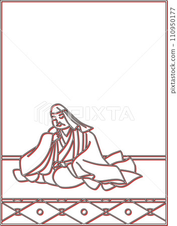 Color Shadow Hyakunin Isshu Banmaru Color Shadow Hyakunin Isshu Banmaru 110950177