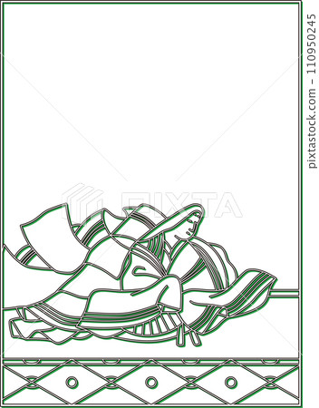 彩影百人一舟二條贊岐 110950245