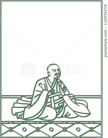 Color Shadow Hyakunin Isshu Saigyo Hoshi 110950259