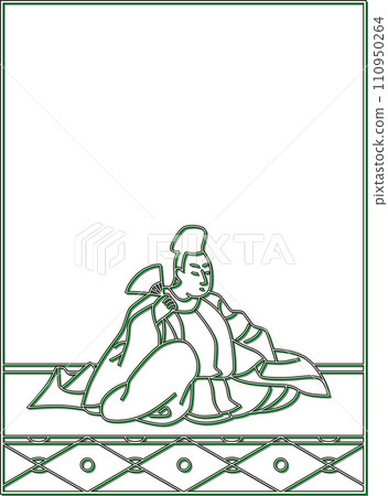 藤原清介麻臣的《色影百人一集》 110950264