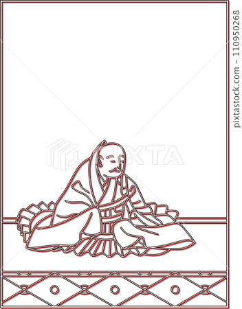 Color Shadow Hyakunin Isshu Doin Hoshi Color Shadow Hyakunin Isshu Doin Hoshi 110950268