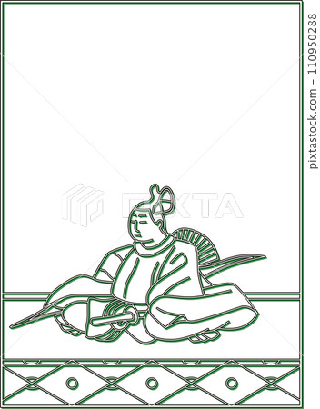 Color Shadow Hyakunin Isshu Mototoshi Fujiwara 110950288