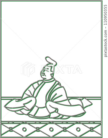 Color Shadow Hyakunin Isshu Yoshitaka Fujiwara Color Shadow Hyakunin Isshu Yoshitaka Fujiwara 110950355