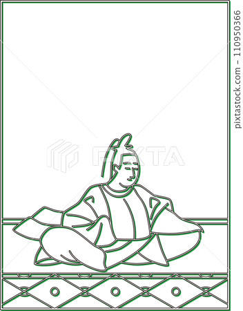 色影百人一修健德 色影百人一修健德 110950366