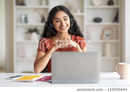 Cheerful Remote Worker Young Eastern Woman Connecting Online 110950444