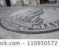 Portugal, World Heritage Site, Old University of Coimbra, mosaic tiles in front of the iron gate, said to be the Gate of Ruthlessness 110950572