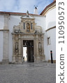 Portugal, World Heritage Site, Old University of Coimbra, Iron Gate, said to be the Gate of Ruthlessness 110950573