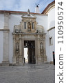 Portugal, World Heritage Site, Old University of Coimbra, Iron Gate, said to be the Gate of Ruthlessness 110950574