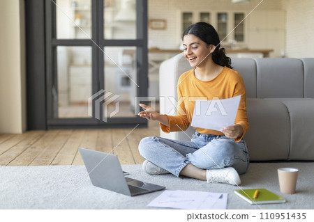 Remote Career. Young Indian Woman Using Laptop For Video Call At Home Remote Career. Young Indian Woman Using Laptop For Video Call At Home 110951435