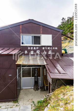 Central Alps mountain climbing from Senjojiki to Mt. Soraki, Kisoden Sanso Central Alps mountain climbing from Senjojiki to Mt. Soraki, Kisoden Sanso 110951444